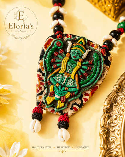Emerald Heritage Necklace