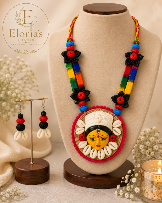 The Folk Heritage Collection