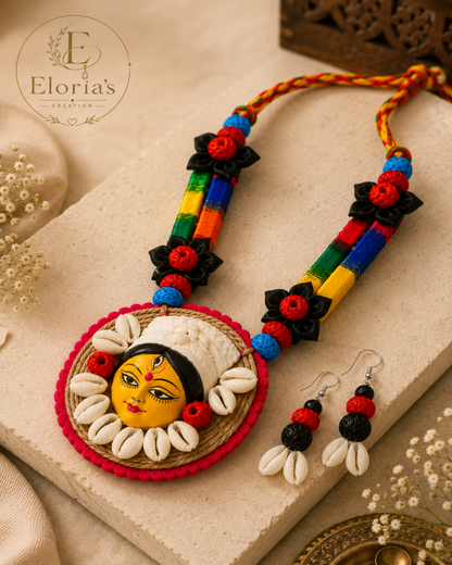The Folk Heritage Collection