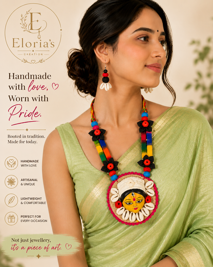 The Folk Heritage Collection