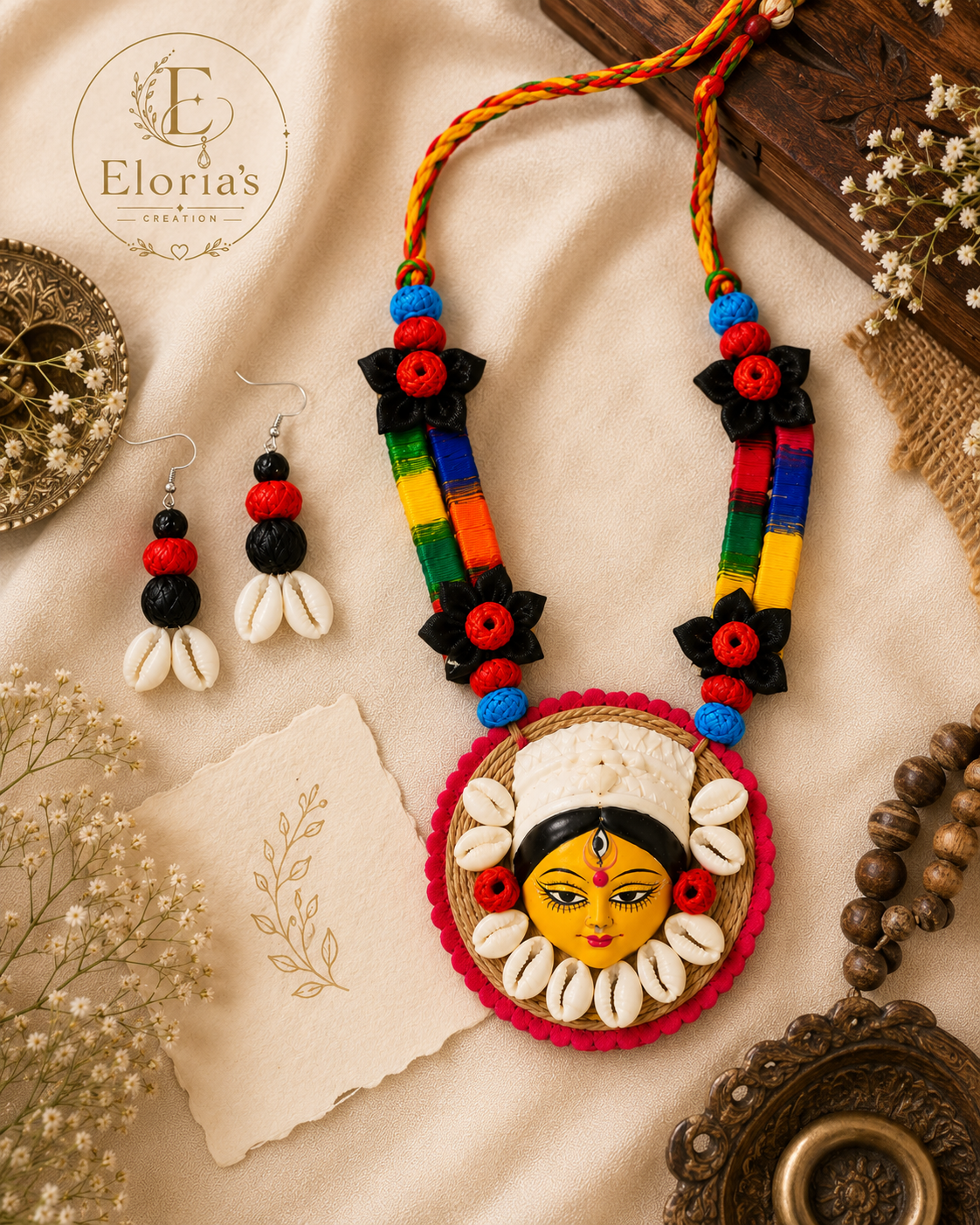 The Folk Heritage Collection